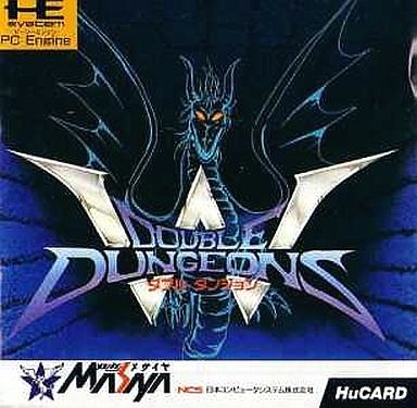 PCエンジン Hu カード - 中古ゲーム買取 - 各種ゲーム機